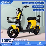 【ราคาโปรโมชั่น】ROXS รถจักรยานไฟฟ้า.จักรยานไฟฟ้า 2023 จักรยานไฟฟ้า สกูตเตอร์ไฟฟา มอเตอร์ไซไฟฟ้า จักรยานไฟฟ้าผู้ใหญ่ Electric Bicycle 48V-20A แบตเตอรี่ตะกั่วกรด/แบตเ