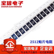 2512 Chip Resistor 0R 1 Euro 2.2 R 10R 100R 200R 1K 10K 100K 101 103 1M