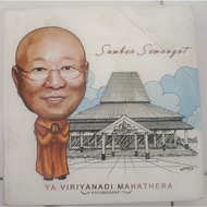 ORIGINAL USED VIRIYANADI MAHATHERA'S SOURCE BOOK