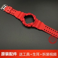 Casio G-SHOCK Original Strap Case GA/GD-110FC/AC/100B/HC/120/140-1/6