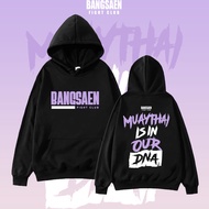 COD!! bangsaen fight club Hoodie