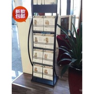 Flyer Stand Magazine Rack Bank Promotion Stand Real Estate Floor Plan Display Stand Showroom Informa