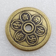 Thick Auspicious Words Square Hole Brass Copper Coin Spend Money Diameter 4.3cm/43 T210LYAJIE268 FY8