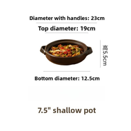 【A Fond Party】 Commercial Ceramic Clay Pot Yellow Braised Chicken Rice Bowl Japanese Style Ceramic S