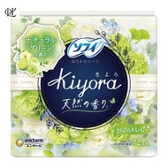 蘇菲 - 蘇菲 Kiyora 護墊 清新味 72片/包 綠【平行進口】