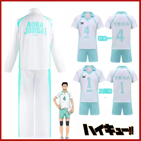 Anime Haikyuu Volleyball Clothes Oikawa Tooru High School Student Jerseys Sprotwear T-shirt Full Set