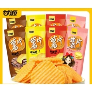 甘源 薯片非油炸薯片 韩式泡菜 苷酸番茄 醇香原味 铁板牛排味 Orion Non-Fried Potato Chips