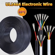 UL2464 Electronic Wire Sheathed Power Cord 22/20/18/16/14AWG Multi-core Flame-retardant Tinned Wire