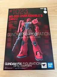 Gundam Fix Figuration Metal Composite #1023