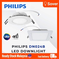 NON RUST ALUMINUM PHILIPS DN024B LED6 5" D125 SQRX6/24  DOWN LIGHT LAMPU CEILING, HALL DINING BILIK