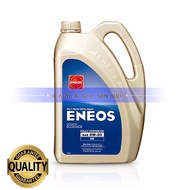 （100%Original）ENEOS 0W-20 4L ENGINE OIL FULLY SYNTHETIC