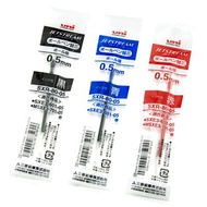 Refill Pen uni jetstream 0.38/0.5/0.7 mm Ink Model 3 Colors