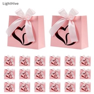 [LightHive] 10Pcs Valentine's Day Treat Paper Boxes With Ribbon Party Favor Heart Design Goodie Boxe
