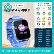 【4G SIM card】S8 Ultra smart watch with sim slot and wifi GS29 ultra 4G Android Smart Watch GPS Plays
