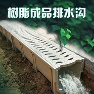 Fiberglass Gutter U Resin Roof Gap Rain Gutter Finished Drainage Gutter Eaves Linear Gutter