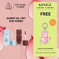 [Bundle] 3CE Gummy Oil Tint Duo Combo