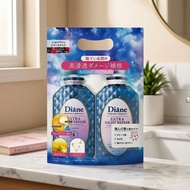 Limited Local Edition Diane Diane Diane Beauty Shampoo Conditioner Set Silicone Free Night Oil Contr