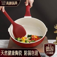 [in stock] Ceramic Non-Stick Pan Frying Pan Ceramic Frying Pan Non-Stick Pan Stir-Fry Pan Steak Fryi