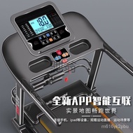 Hair2Heisman Treadmill Household Small Folding Smart Walking Machine Gym Mute Indoor Foldable Climbing