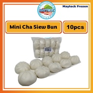 Mini Cha Siew Pau  小叉烧包 (10pcs)