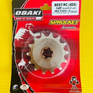 Front Sprocket RC 420 14 Teeth Osaki