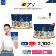 กาแฟโอซี กาแฟเพื่อสุขภาพ ไม่มีน้ำตาล ลด หิว กาแฟOZY COFFEE หนิงปนิตา (5 แถม 5)