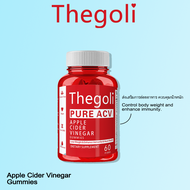 Ashwagandha และ วิตามิน D Gummy ช่วยปรับปรุงการนอนหลับและอารมณ์ ลดความเหนื่อยล้า ความเครียด ความวิตก