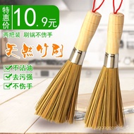 New🧃Long Handle Brush Pot Artifact Dish Brush Bamboo Pot Brush Dish Brush Pot Brush Marvelous Pot Cleaning Accessories25