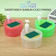 Asm GENERATION NEW DISHWASHER SOAP DISPENSER / DISHWASHER SOAP DISPENSER / DISH PUMP SOAP / 2 IN 1 D