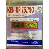 KEN-UP 75.7SG RACUN RUMPAI BERBUTIR  X 2 KG