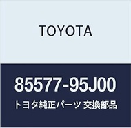 Toyota Genuine Parts Auto Curtain Rail Bracket No. 4 RH HiAce Van Wagon Part Number 85577-95J00
