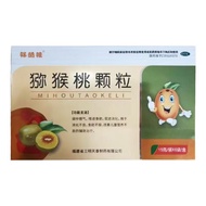 [Expiration of 2025. [2025 October 31th 7.5