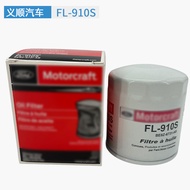 FL-910S BE8Z-6731-AB Suitable for Ford Everest Mondeo2.0T Oil Filter