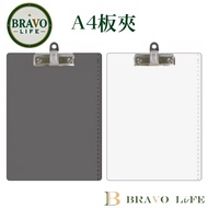 Minimalist A4 Lightweight Board Clip A4 Folder Writing Office Stationery A4 Splint A4 Tablet A4