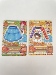 ［ Aikatsu ］星夢學園卡 偶像活動卡 偶像學 園卡 偶活學園卡 港版 小楓 一之瀨楓 一ノ瀬 かえで  Ichinose Kaede  乙女 有梄川乙女 有梄川乙女n卡 一之瀨楓n卡 Kanz