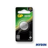 GP Lithium Coin Cells Battery CR2450 (1 piece)