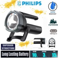 Philips SFL3101 Strong Light Rechargeable Outdoor LED Flashlight 800 Lumens