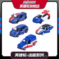 [925hot]MajoretteMajorette French Renault Alpin DS7 21Alloy Car Model Ornament Toy diecast