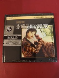 陳慧嫻 永遠是你的朋友 K2 HD CD 日本製 NO: 0965