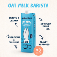 Oatbedient - 新上市! 咖啡師燕麥奶 x 3