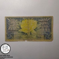 Uang Kuno 5 Rupiah Seri Bunga 3 Huruf Tahun 1959
