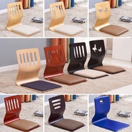 Tatami Chair Bed Seat Dormitory Lazy Person Chair Legless Chair Stool Japan And South Korea Backrest Chair Floating Window Cushion