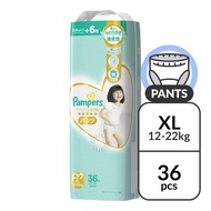 Pampers Premium Care Pants - XL (12 - 22kg)