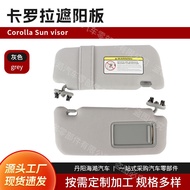 Hot Sale Suitable For Toyota 07-13 Corolla corola Sunshade OE 74320-12e00-b0