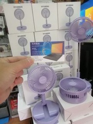 原裝行貨💯 Hyundai 伸縮折疊無線風扇 🅱️紫色