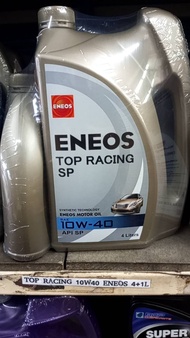 ส่งไว ENEOS แท้ น้ำมันเครื่อง 4แถม1 แถมเสื้อยืด เอนีออส Top Racing 10W-40 10W40 เบนซิน กึ่งสังเคราะห์ NGV LPG เบนซิน น้ำมัน เครื่อง