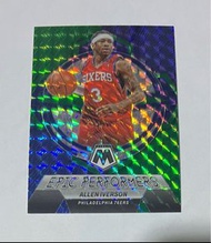 Mosaic Allen Iverson Green