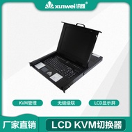 16Road LCD KVM Switcher17Inch KVM Computer Switch KVM Multi-Computer Switch KVM All-in-One Machine