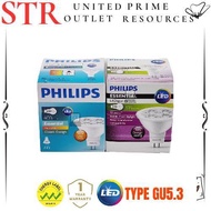 PHILIPS ESSENTIAL LEDSpot LV 5W (50W) GU5.3 Spotlight