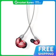 SHURE | หฟง Shure SE535LTD รนใหม (สแดง)